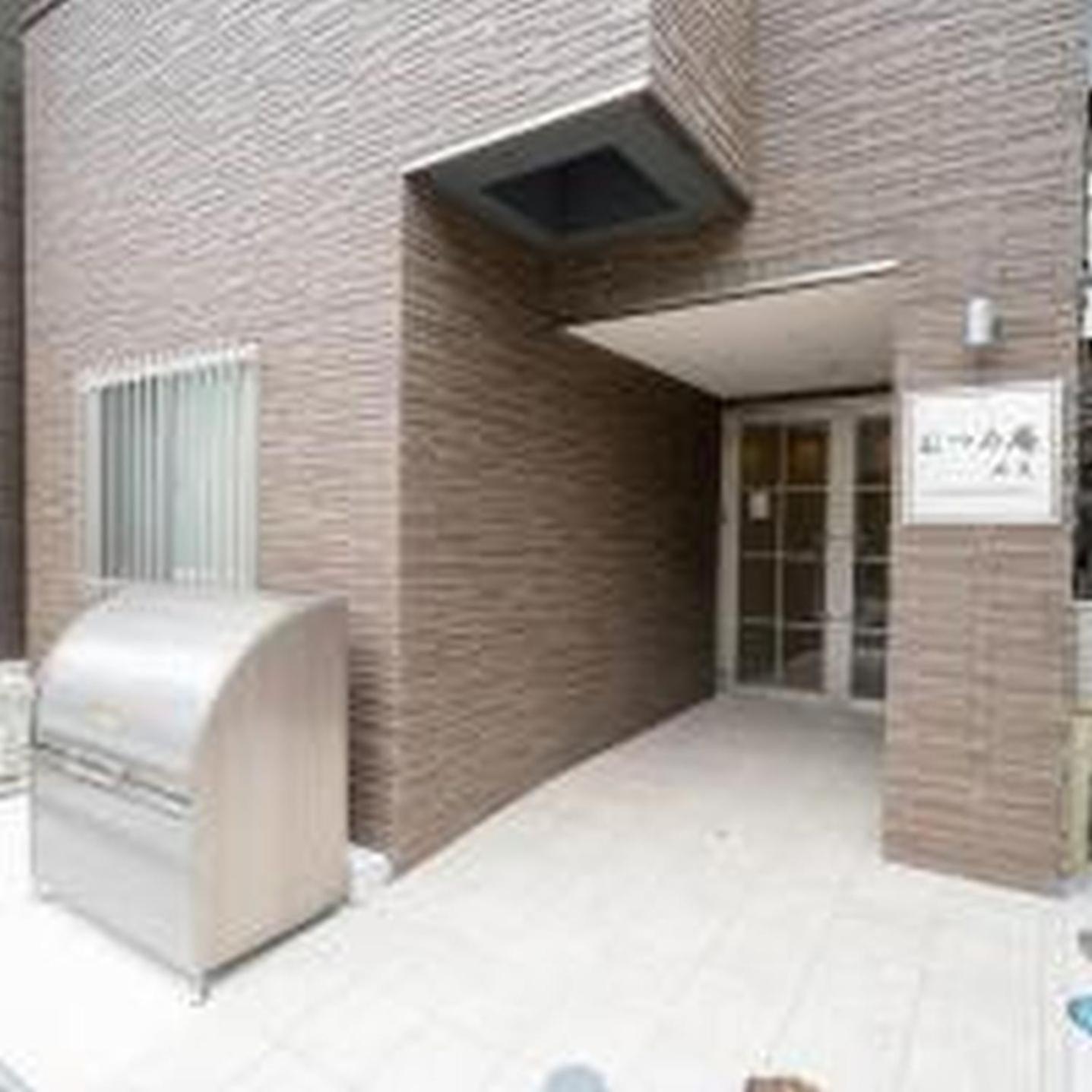 Appartamento むつみ庵此花201 Osaka Esterno foto